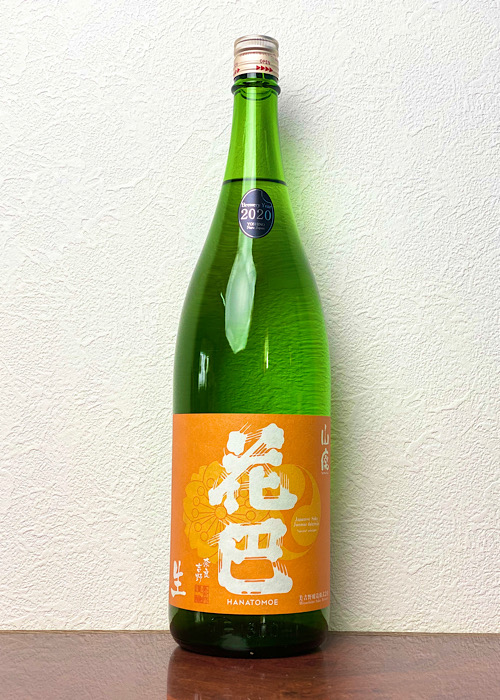 花巴-山廃-Jun-Dai-Dai-無濾過生原酒　1800ml